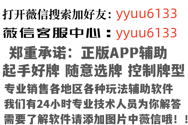 当阳问雁因特网有限公司